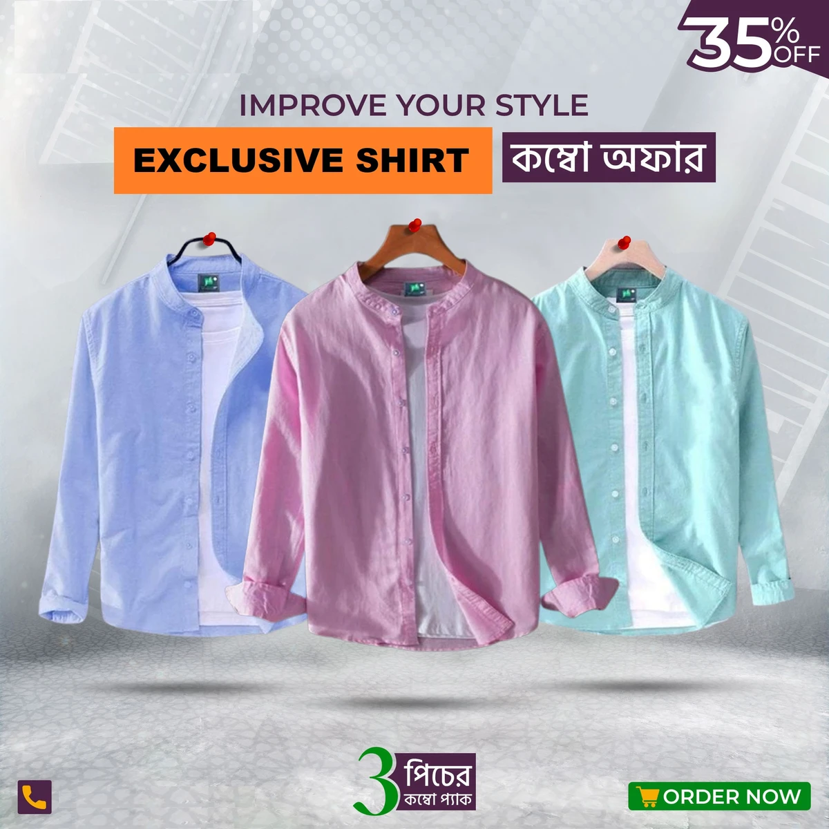 3 pcs genuine oxford cotton Combo Shirt